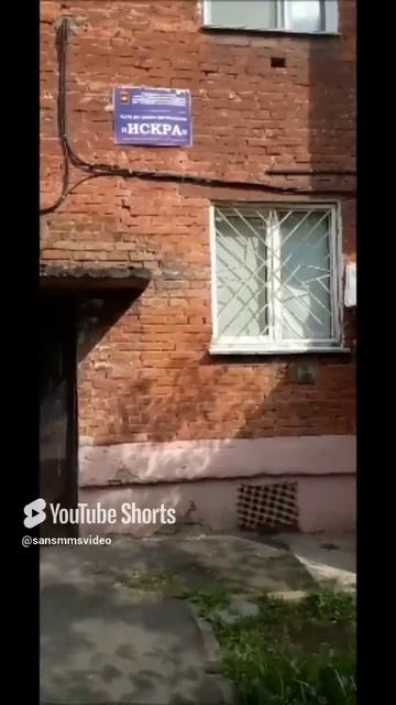 Клуб "Искра" - луч света... SANS.1961  10.06.2025 г.