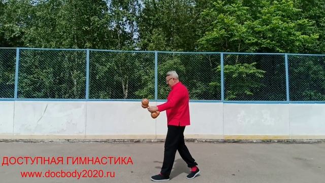 Разминка с деревянными гантелями весом 1.0 кг (21)