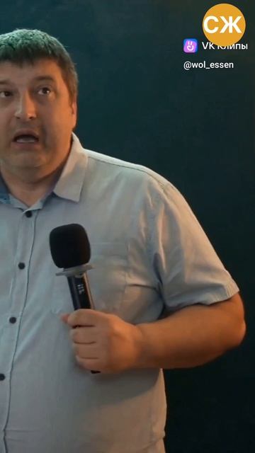 Какие люди в церкви? #shorts