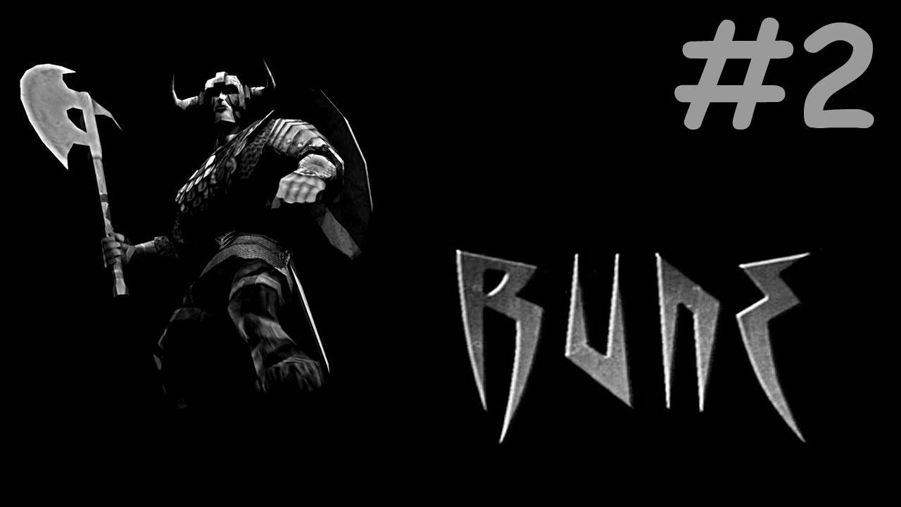 Rune прохождение # подземелье [2]