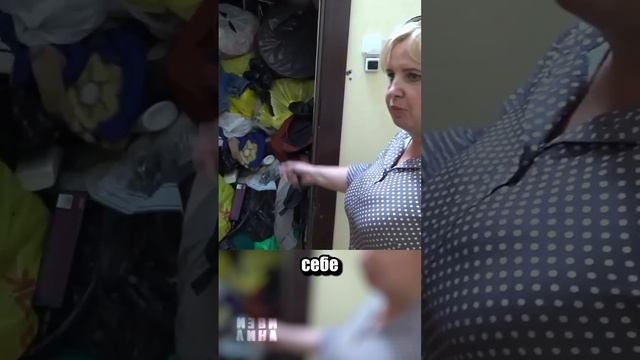 суд обязал женщину убратса  в квартире