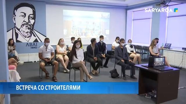 Arqa News | Встреча со строителями