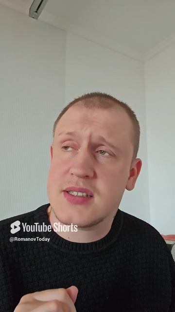 Кто такой настоящий друг?