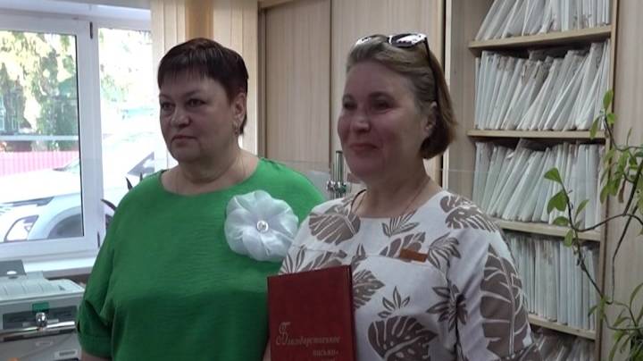 День социального работника