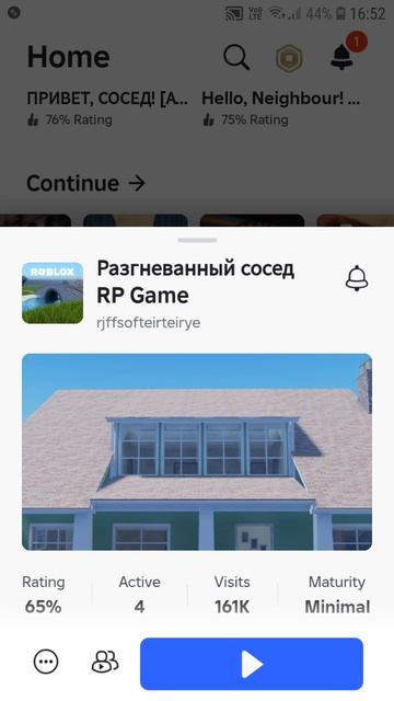 Roblox_2025-06-11-16-52-23.mp4