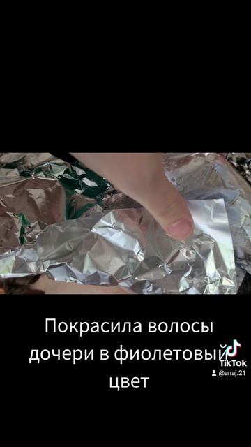 1000071332.mp4