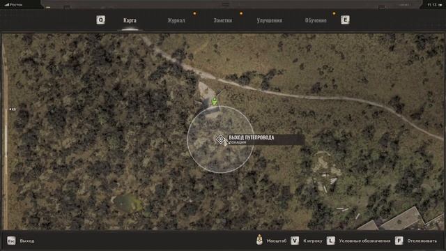 Все уникальные предметы S.T.A.L.K.E.R. 2  Валыны Артефакты Бр