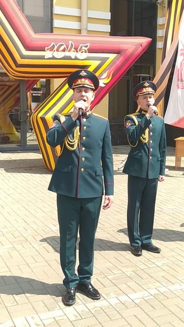 🇷🇺🌟 Ансамбль Песни и Пляски ЦВО 🌟🇷🇺 День Победы