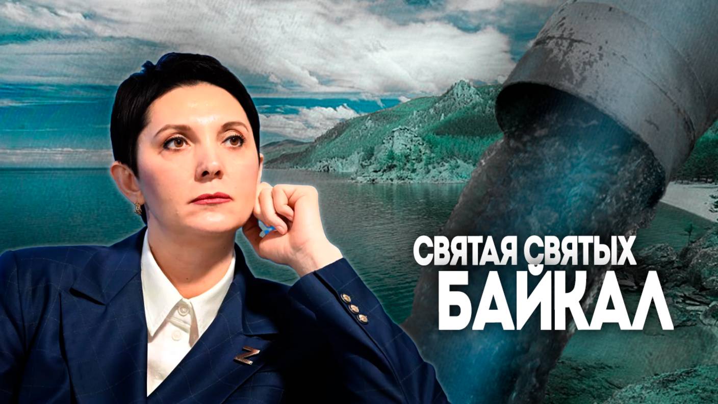 Депутат ГосДумы: Нацпроекты для чиновников – чемоданы без ручек