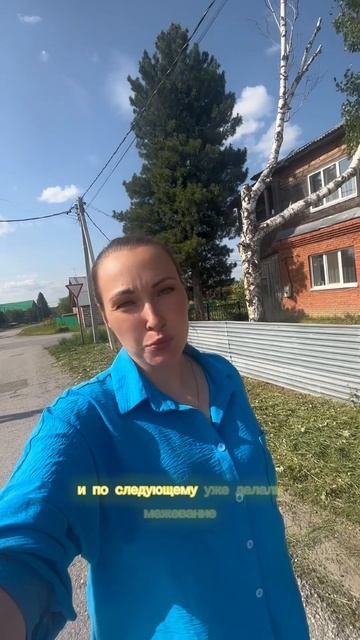 О поставке старого земельного участка на учет #земельный #юрист #участки