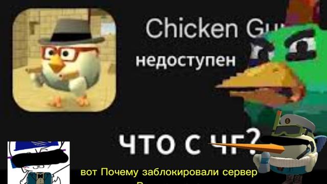 Жаль конешно эту игру заблокировали