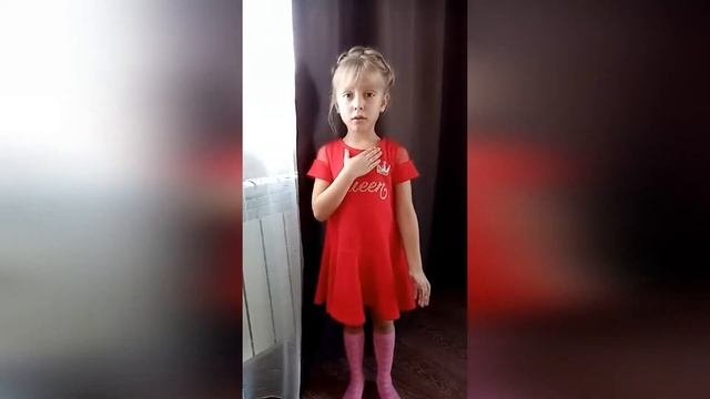 день мамы