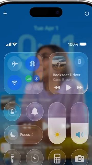 iOS 26 Отсутствует важная функция