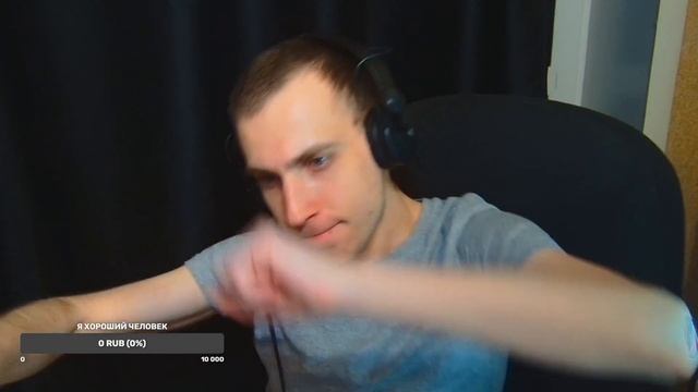 Когда бит зашёл в душу