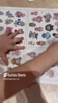 Наклейки Labubu.