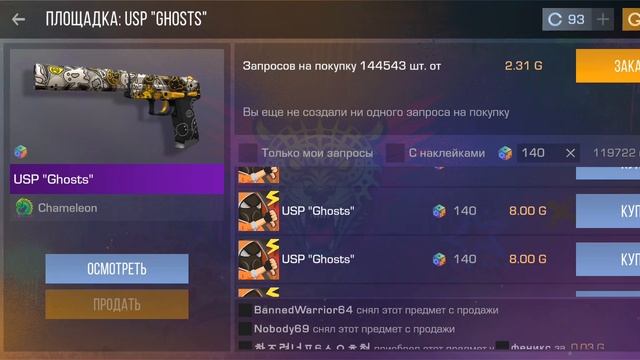 тоже кто сможет🩵♥️🖤🩶💛🤍💟