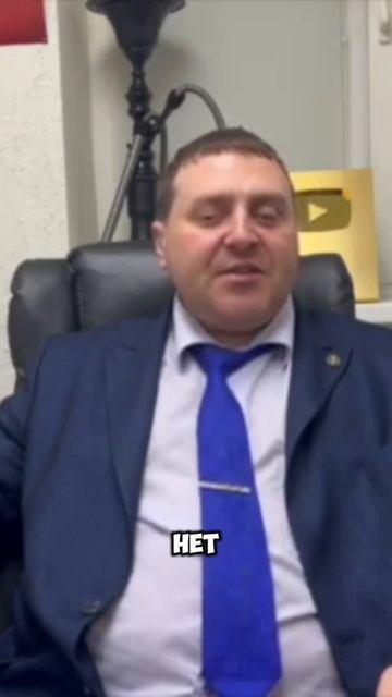Что будет за взятку врачу или полицейскому? #врач #полиция #взятка #news #россия #суд #юрист