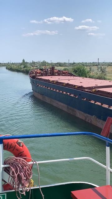 Расхождение судов на ВДСК
