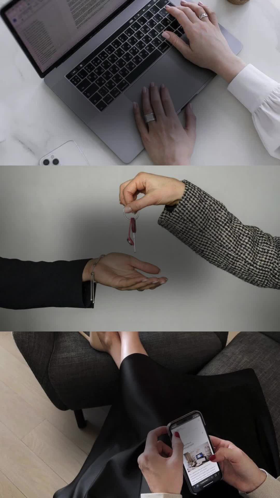 Ключи от мечты в ваших руках