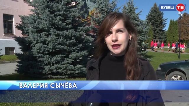 Ельчане отметили 15-летие со дня  присвоения Ельцу почётного звания город воинской славы