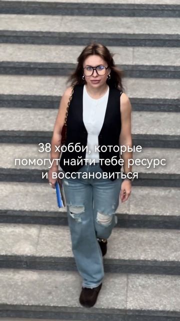 Где брать ресурс? Как восстанавливаться? Чем заряжаться?