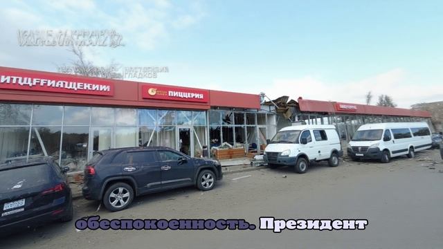Число пострадавших из-за атаки БПЛА на заправку в Белгороде выросло до пяти