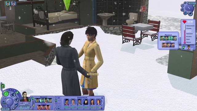 SIMS 2 Построй город #26 Самая лучшая женщина на свете