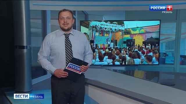 Эфир от 11.06.2025 (09:30)