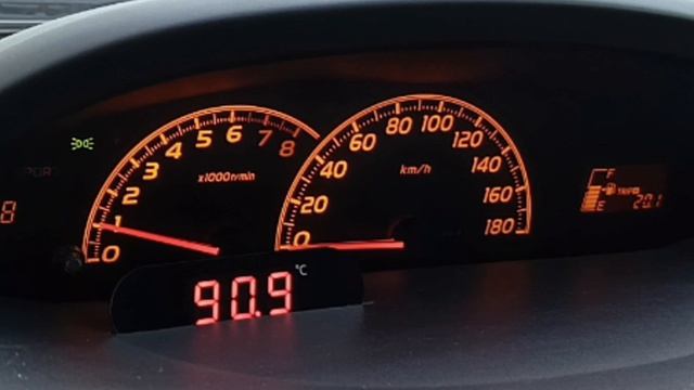 max rpm