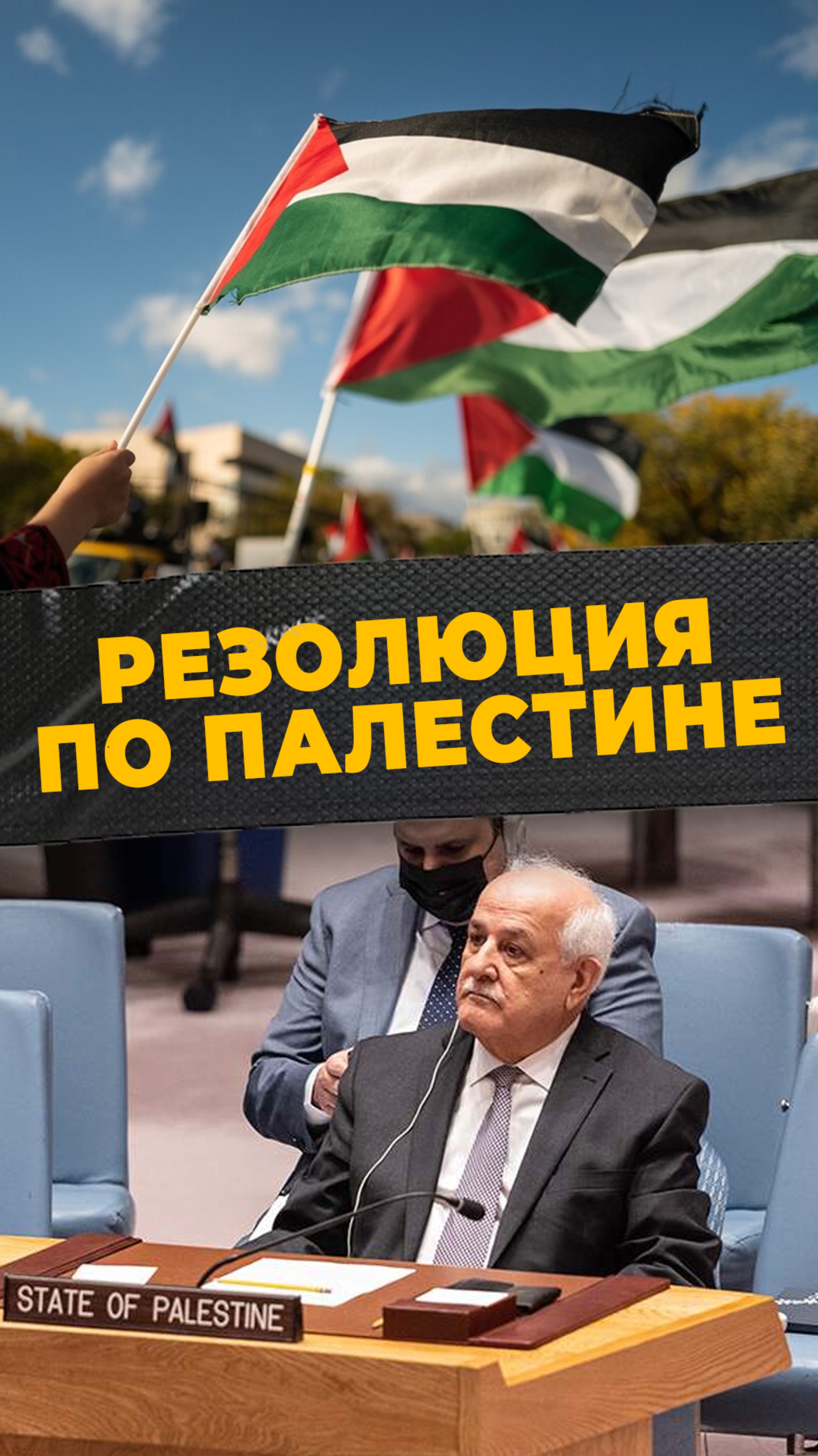 ПОЛИТИЧЕСКИЙ ПОВОРОТ
#мирадио
