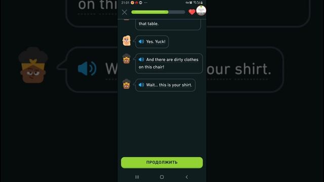 Dirty Apartment - DuoLingo (English)