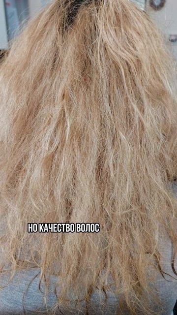 Что будет, если долго не стричься?