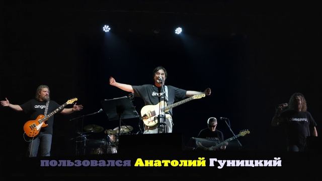 Шевчук приехал на похороны сооснователя «Аквариума» Джорджа Гуницкого