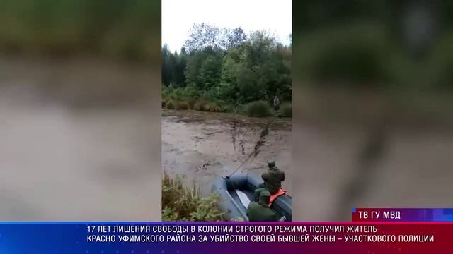 Итоги недели 14.06.2025