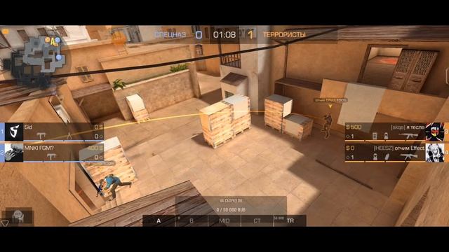Стрим Турнира на 3000 голды / 8 команд / STANDOFF2