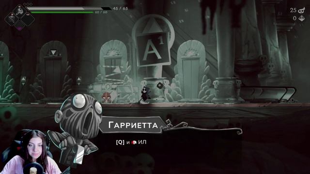 ДАЖЕ СМЕРТЬ НУЖДАЕТСЯ В ОТДЫХЕ  ▶ Have a Nice Death #1