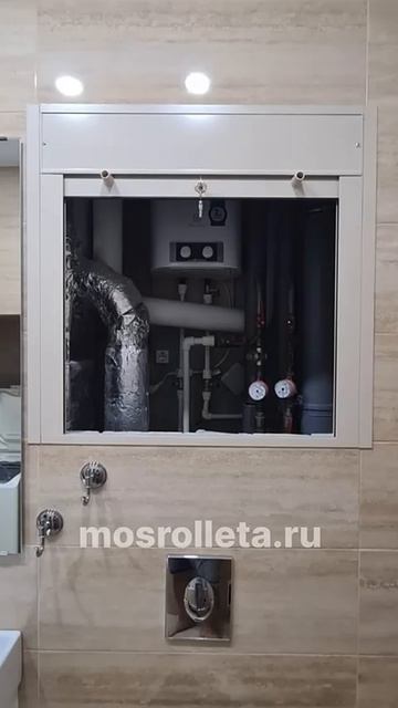 Рольставни. Купить по ссылке в шапке профиля. #рулонныеворота #рольставни #роллеты #ворота #алютех