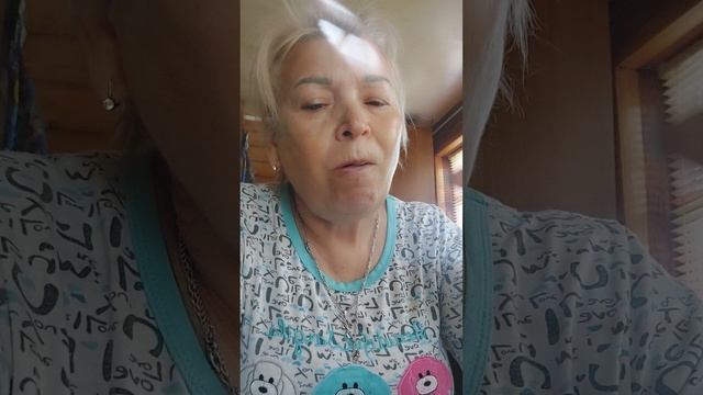 Завтрак