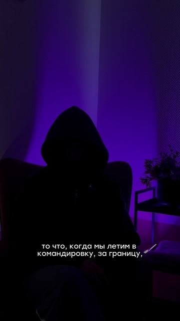 тгк: Детективное агентство ОкО