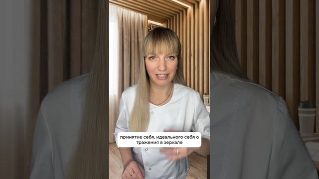 Бесплатный курс ПОХУДЕНИЯ
