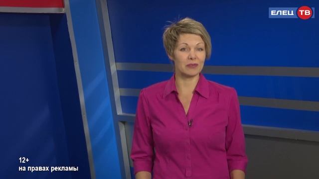 «Интеллектуальный градус» приглашает ельчан на первую игру Зимнего кубка