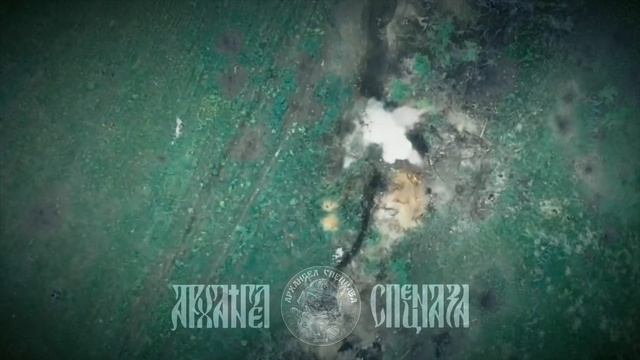 🤙 Не заканчиваем пакостить.  Немного точных утренних сбросов по позициям ВСУ.  Архангел Спецназа...