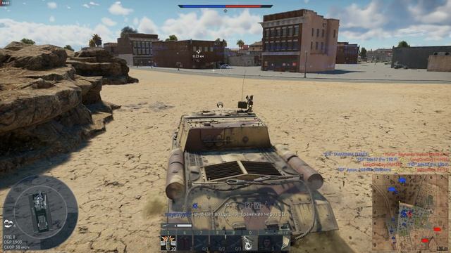 War Thunder СССР Бр5.7-6.0