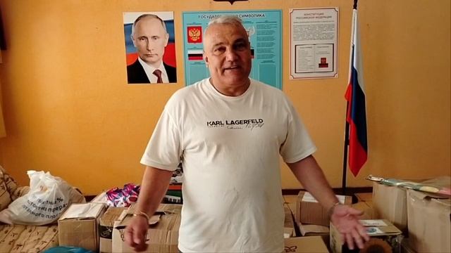 ponomarev-edit