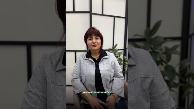Отзыв опытного косметолога об обучение мастера перманентного макияжа в Калининграде .
