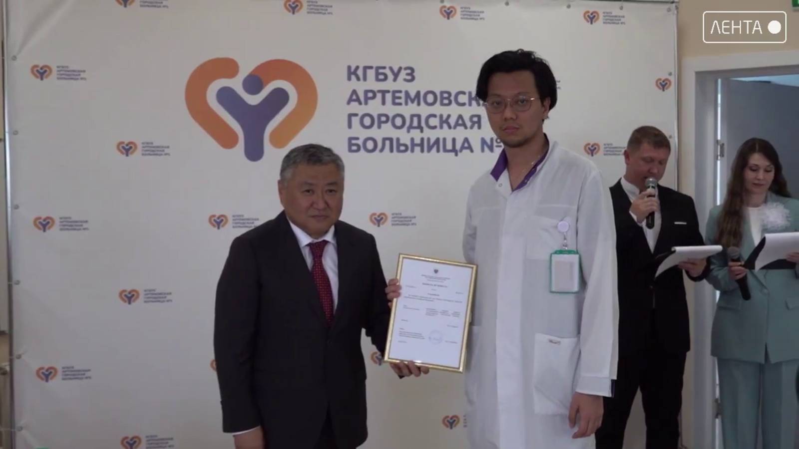Отмечаем День медицинского работника