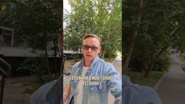 ЮЛИНА БОРЬБА И БОЛЬ.

#поверьвсебя 
#психологиядостижений 
#Замалевский