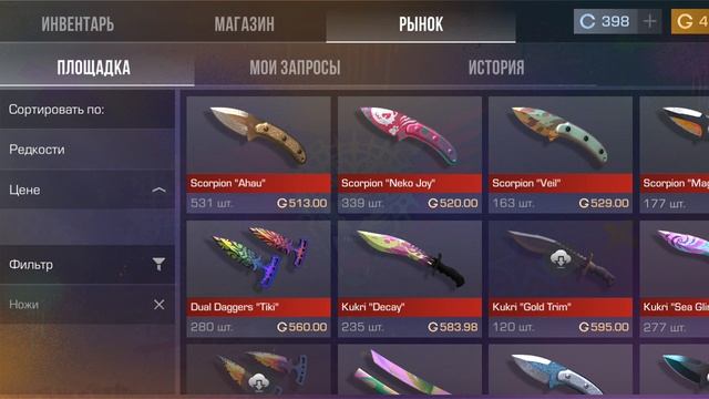 помогите пожалуйста срочно накопить на клан