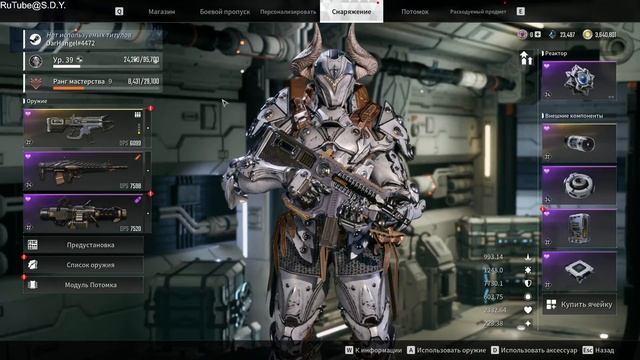 The First Descendant Gameplay / Стрим релиза без болтовни / прохожде?