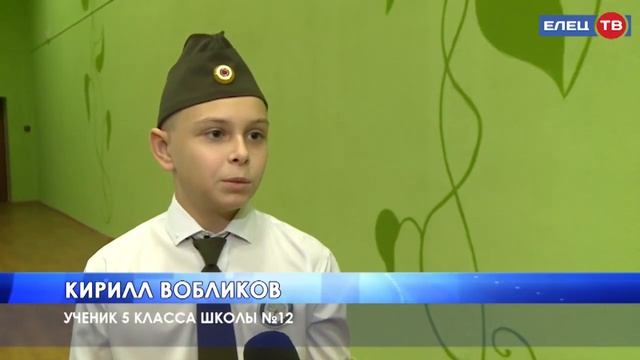 Юные друзья леса: в школе №12 состоялось торжественное посвящение учеников 5 класса в лесные кадеты